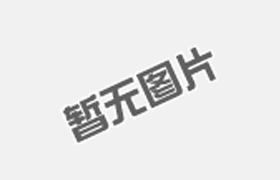 預(yù)涂型覆膜機有哪些購置？
