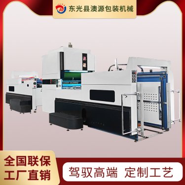 覆膜機的靜電如何解決